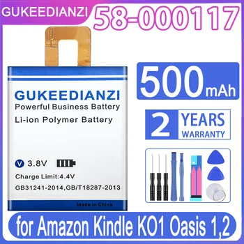 Сменный Аккумулятор GUKEEDIANZI 58-000117 500mAh для Amazon Kindle KO1 Oasis 1,2 Oasis1 Oasis2
