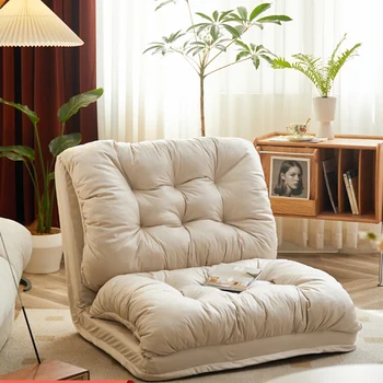 Современные диваны для гостиной, Раскладывающаяся минималистская кровать, Раскладывающийся диван Lazy Puff, Раскладывающийся диван для отдыха, Удобная Мебель для дома