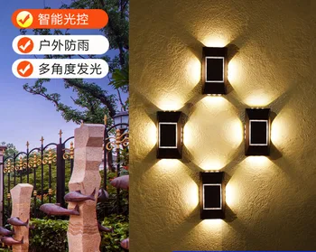 Солнечный настенный светильник, наружное украшение, лампа для сада, двора, бытовая лампа для мытья стен, верхняя, нижняя, левая, правая