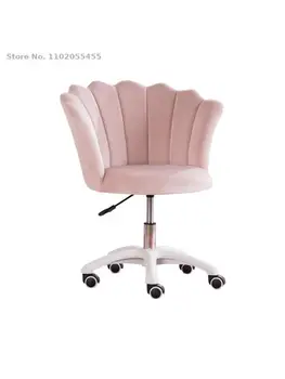 Табурет Стол Домашняя Спинка Свадебное рабочее кресло Сетка для макияжа Красное кресло для дизайна ногтей Милая спальня для девочек