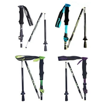 Трости для ходьбы, Складные походные палки для тренировок, треккинговые палки для путешествий F2TC