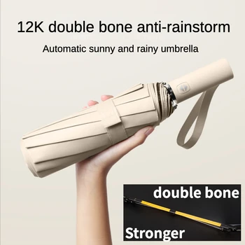 Усиленный Ветрозащитный Полноавтоматический Зонт для Женщин Мужчин Складной 12k Double Bone Stormproof Sunproof UV Солнцезащитные Зонты