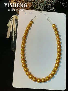 Филиппинский Золотой жемчуг Наньян 11-13 мм, круглый, яркий, Натуральное Толстое Золотое ожерелье из морского жемчуга в подарок