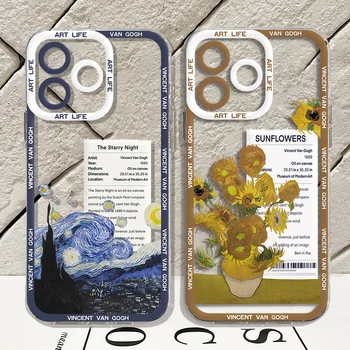 Чехол для телефона Van Gogh StarrySunflowers Night Art Для Samsung A71 A53 A50 A52 A52S A72 A71 A22 A20S A20 A30 A11 4G 5G Прозрачный