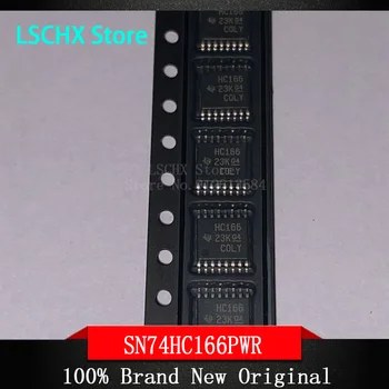 10ШТ Новых оригинальных SN74HC166PWR трафаретная печать, патч hc166, триггерный чип TSSOP-16, интегральная схема IC